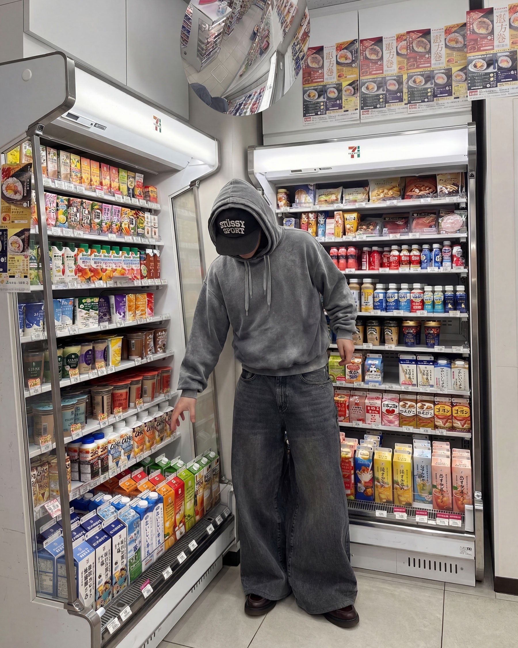 KIIKIO-Double Hood Washed Hoodie